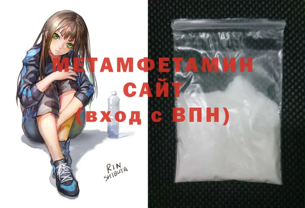 mix Волоколамск